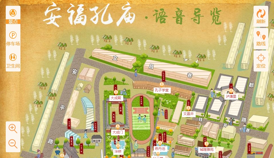 沁县手绘地图：智慧景区智能化服务的延伸